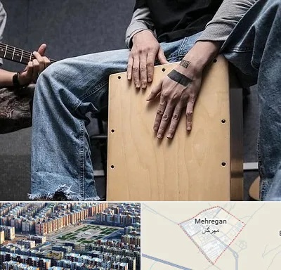 آموزشگاه کاخن در مهرگان