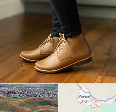 کفش طبی زنانه در فارسان