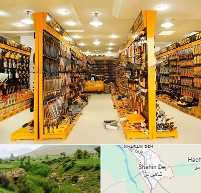 ابزار فروشی در شاهین دژ