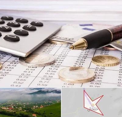 نرم افزار مودیان مالیاتی در خلخال