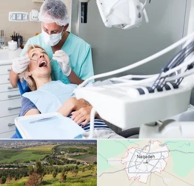 جراح دندانپزشک در نقده
