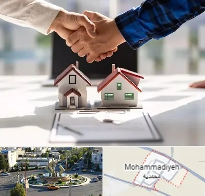 بنگاه در محمدیه