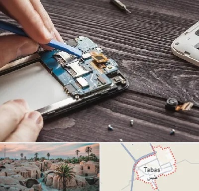 تعمیر موبایل در طبس