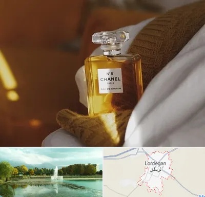 عطر فروشی در لردگان