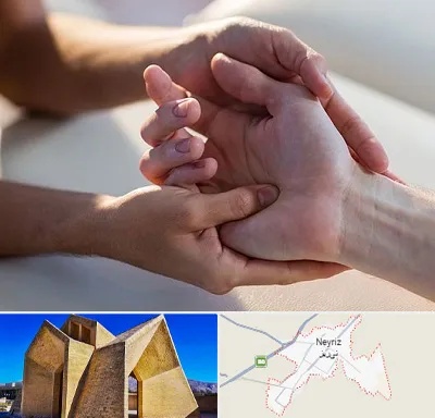 فیزیوتراپی دست در نی ریز