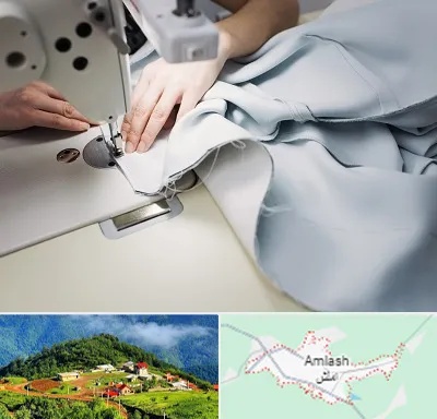 آموزشگاه خیاطی در املش
