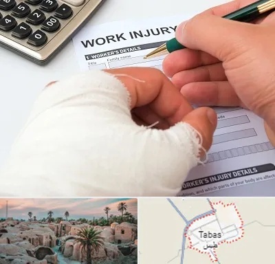 وکیل دیه در طبس