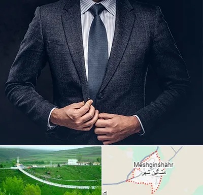 کت و شلوار ارزان در مشگین شهر