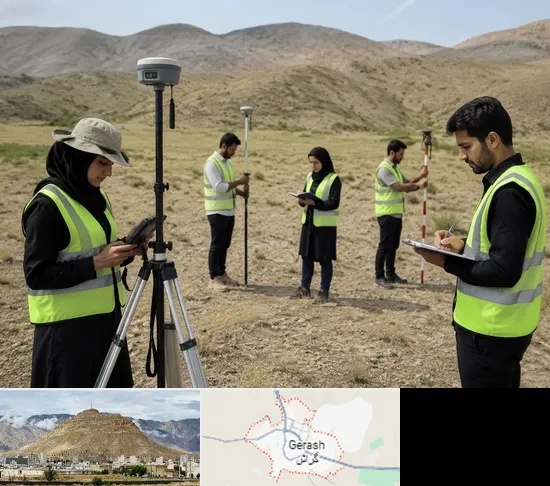 آموزش جامع نقشه برداری زمینی GPS در گراش