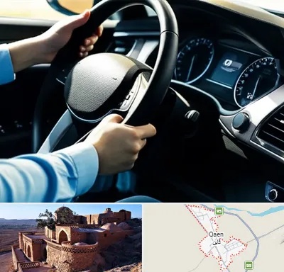 آموزشگاه خودرو در قائن