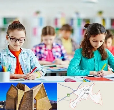 مدرسه بین المللی در نی ریز