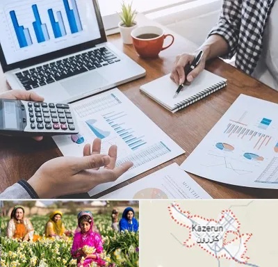 آموزشگاه مدیریت کسب و کار در کازرون