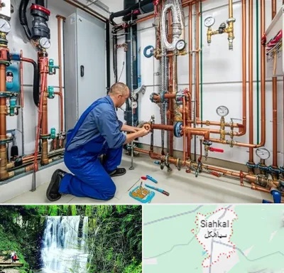 تاسیسات ساختمان در سیاهکل