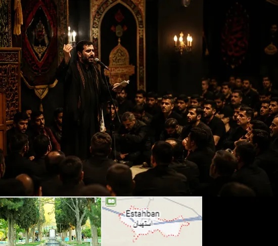 مداح در استهبان