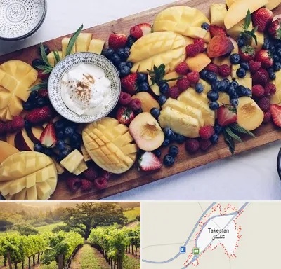 کلاس میوه آرایی در تاکستان