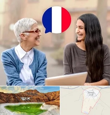 آموزشگاه زبان فرانسوی در گرمسار