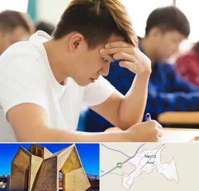 مدرسه کنکور در نی ریز