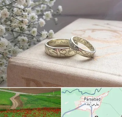 خرید طلا قسطی در پارس آباد