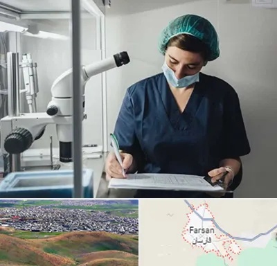 دکتر اورولوژیست خانم در فارسان