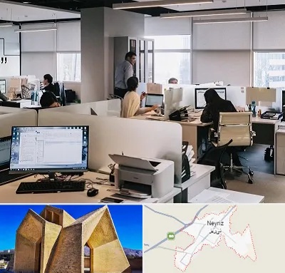 خدمات عمومی در نی ریز