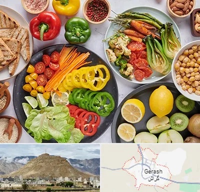 فروشگاه محصولات وگان در گراش