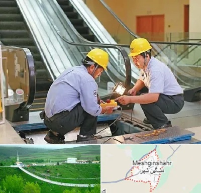 نصاب پله برقی در مشگین شهر