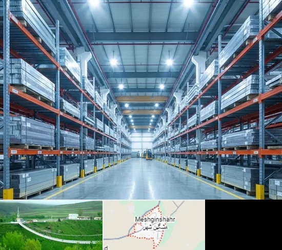 فروش منیزیم در مشگین شهر