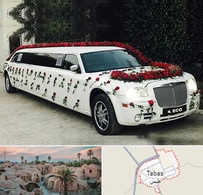 اجاره ماشین عروس لیموزین در طبس
