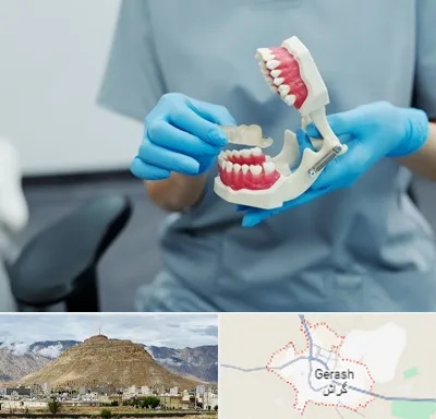 دندانپزشک خانم در گراش