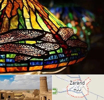 آموزشگاه ویترای در زرند