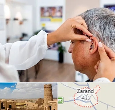دکتر کم شنوایی در زرند