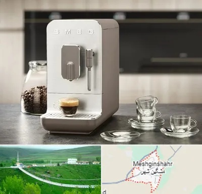 نمایندگی قهوه در مشگین شهر