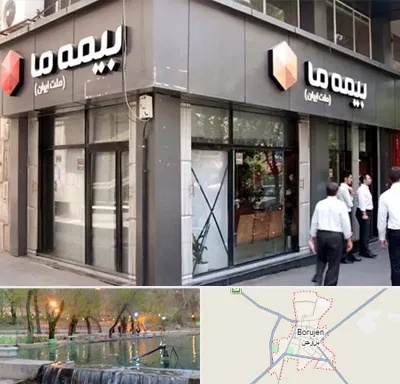 بیمه ما در بروجن