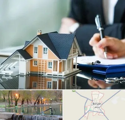 شماره تلفن املاک در بروجن