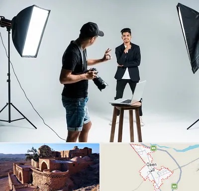 آتلیه عکاسی حرفه ای در قائن