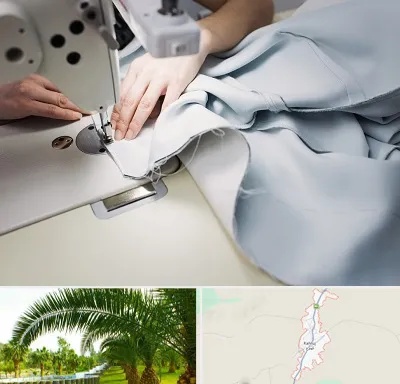 آموزشگاه خیاطی در کهنوج