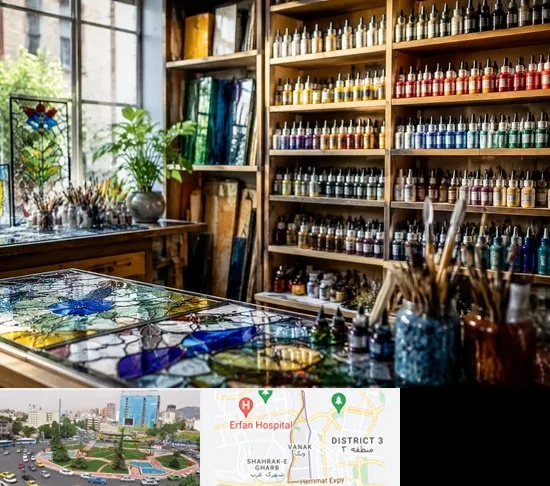 فروشگاه لوازم ویترای در ونک