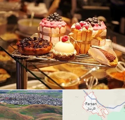 شیرینی فروشی در فارسان