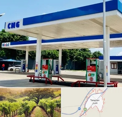 پمپ گاز در تاکستان