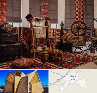 فروش اقساطی فرش دستباف در نی ریز
