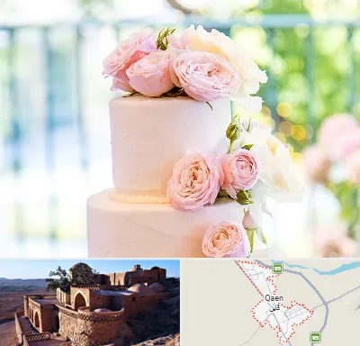 قنادی کیک عروسی در قائن