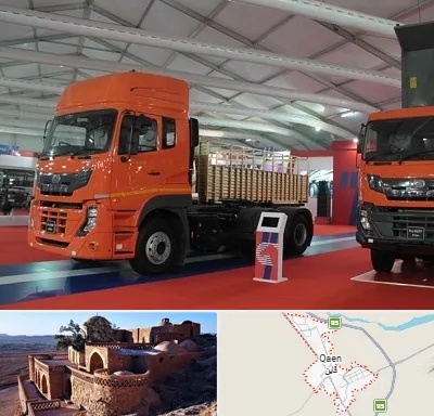 نمایشگاه ماشین سنگین در قائن