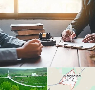 وکیل جنایی در مشگین شهر