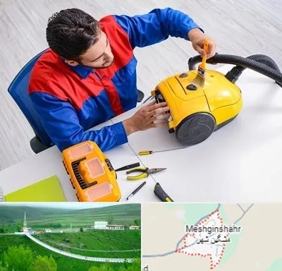 تعمیر جاروبرقی در مشگین شهر