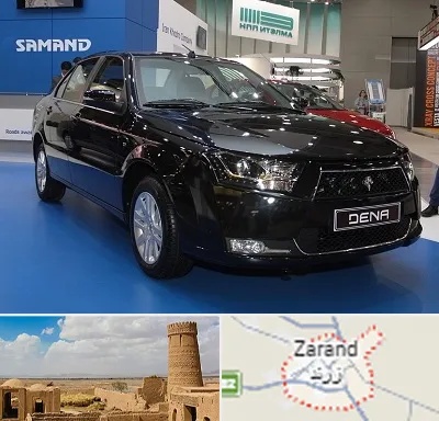 نمایشگاه ماشین ایرانی در زرند