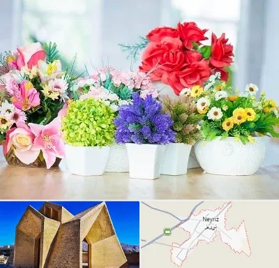 گل مصنوعی در نی ریز