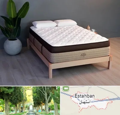 تشک طبی در استهبان