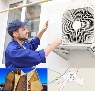 تعمیرکار کولر آبی در نی ریز