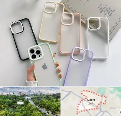 مرکز فروش قاب موبایل در البرز
