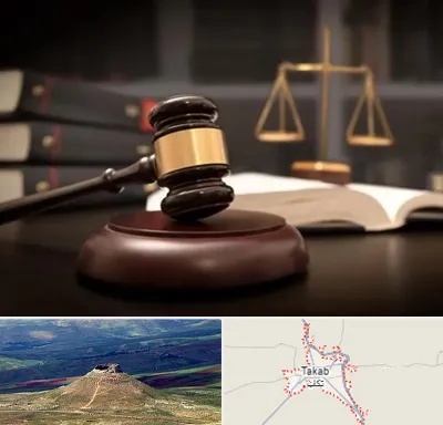 شماره تلفن وکیل در تکاب